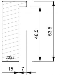 2055 мм сколько см